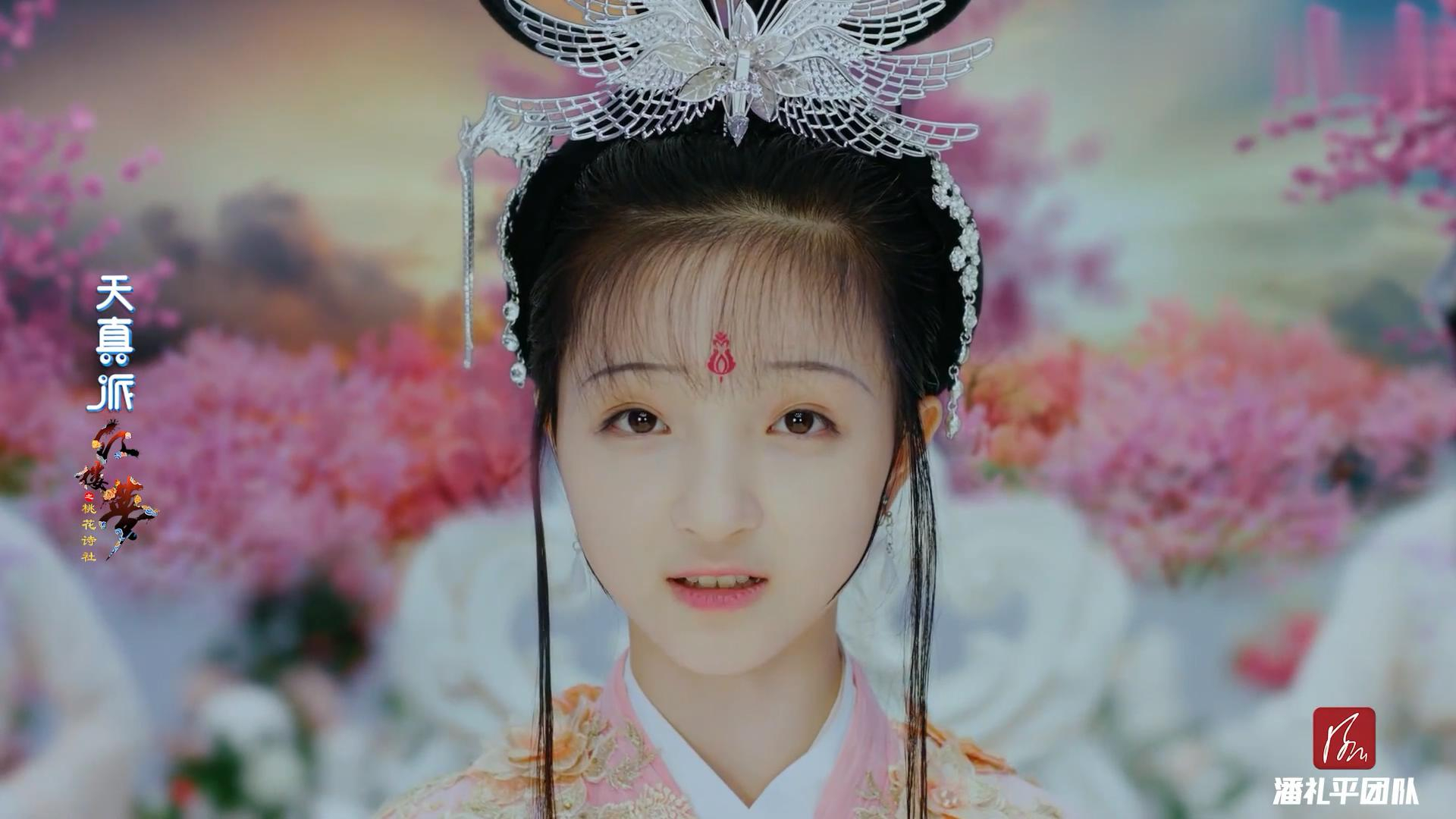 【天真派】《红楼梦之桃花诗社》太虚幻境:离恨天之上,灌愁海之中
